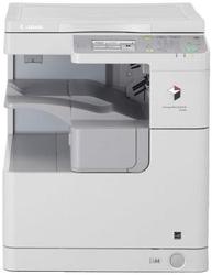 Canon Copier IR 2525/2520